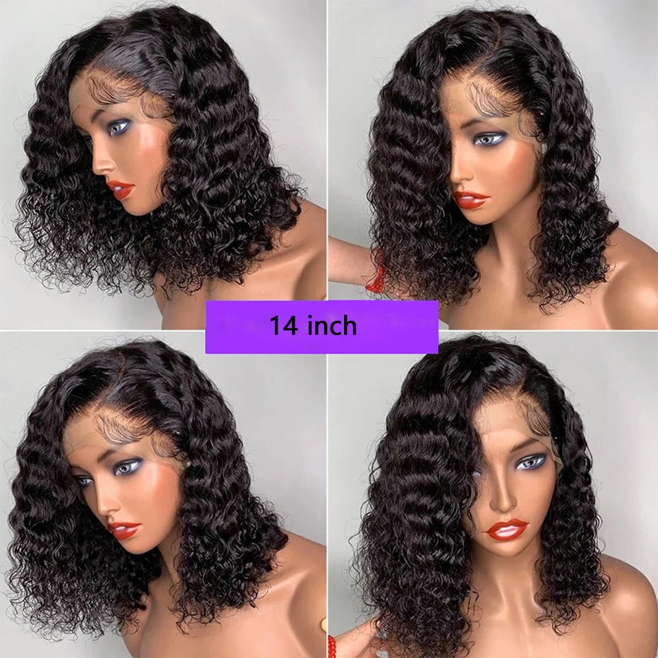 ‘Silk curve’ 13x4 front lace deep curve bob wig human hair wig lace front